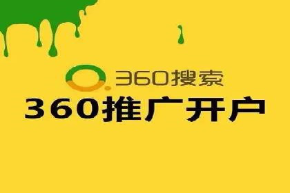 开户即享高额回馈：多例成功开单案例